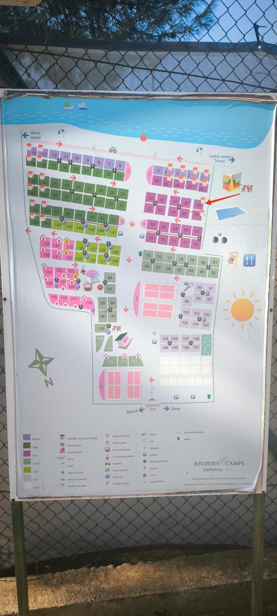 Mobile Home Ivan 보디체 외부 사진